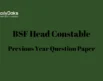 BSF Head Constable Previous Year Question Paper