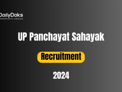 UP Panchayat Sahayak Recruitment 2024