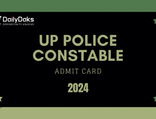 UP Police Constable Admit card 2024