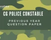 CG Police Constable Previous Year Question Paper