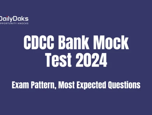 CDCC Bank Mock Test 2024