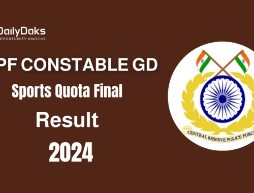 CRPF Constable GD Sports Quota Final Result