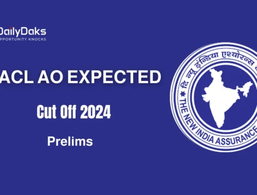 NIACL AO Expected Cut Off